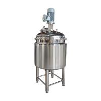 China Customized 200L Chemical Reactor Stainless Steel With Stirrer Motor factory