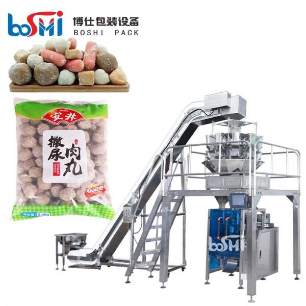Quality PLC Control Frozen Food Packaging Machine For Shrimp Meat Ball Frozen Chips for sale