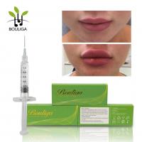 china 10ml Cross Linked Hyaluronic Acid Filler Lip Injections