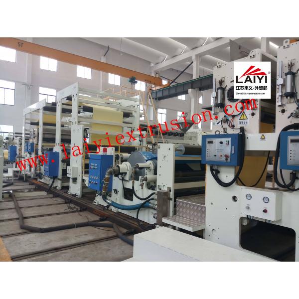 Quality Non Woven Coating Extrusion Laminating Machine For 1200mm/1400mm/1700mm for sale