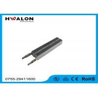 Quality High Stability PTC Air Heater Ripple Heating Element For Hand Dryer / Laminating for sale