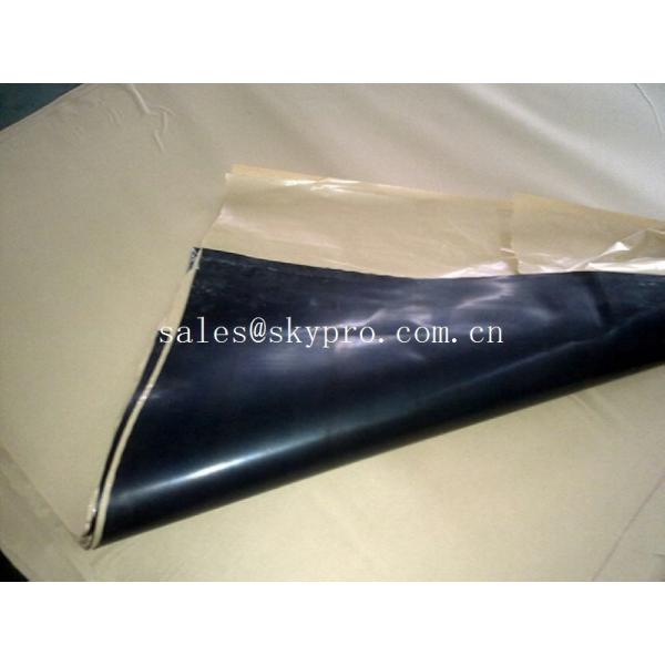 Quality Custom Width self-adhesive / PSA backing rubber sheet roll , easy released glue for sale