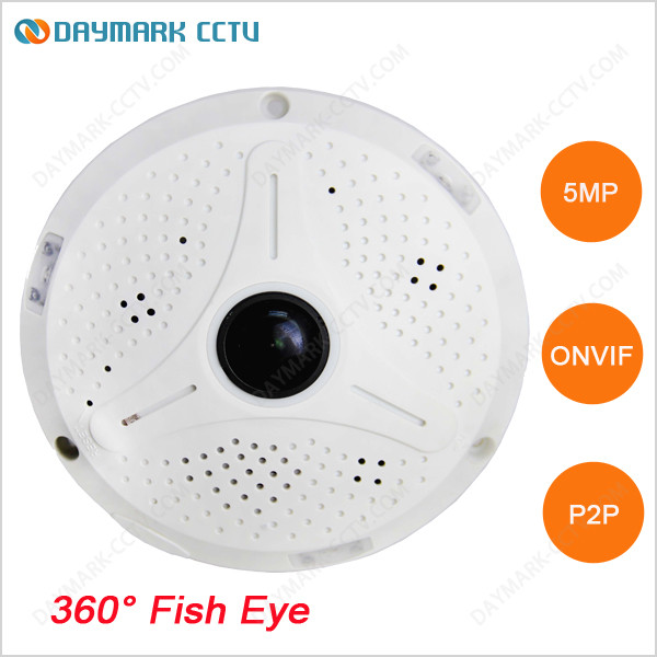 China Digital PTZ Free CMS 360 degree Panoramic IP 5MP CCTV Camera factory