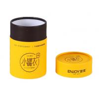 China 157gsm Paper Cylindrical Gift Box With Lid CMYK Printing for sale