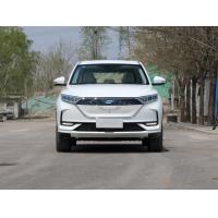 Quality Changan Auchan X7 Pure Electric Suv 405KM 5 Doors 5 Seats 0.5H Quick Charge for sale