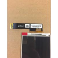 Quality Cell Phone E Ink Display Screen , 4.7 Inch High Resolution Electronic Ink for sale