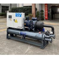 China JLSW-70D Water Cooled Industrial Chiller For MRI Equipment Refrigerated Centrifuge factory