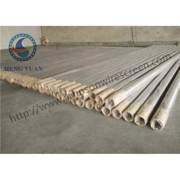 Quality SUS 304 Johnson Wedge Wire Screens Wedge Wire Filter Strong Corrosion Resistance for sale