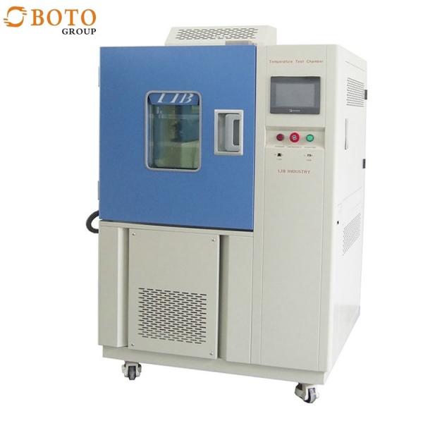 Quality MIL-STD-2164 Climatic Test Chamber Rapid Temperature Test Chamber GJB-1032-90 for sale