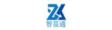 China supplier Shenzhen ZXT LCD Technology Co., Ltd.