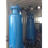 Quality Container type membrane nitrogen generator for outsite removeable work for sale