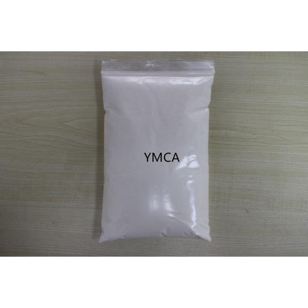 Quality Vinyl Resin YMCA For Inks And PTP Aluminum Foil Adhesive Equivalent To DOW VMCA for sale