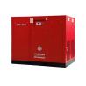 China Permanent Magnet Screw Air Compressor-JNY-350A (ISO 9001 Certified)Orders Ship Fast. Affordable Price, Friendly Service. factory