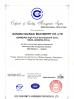 Jiangsu Qiangli Machinery Co.,Ltd Certifications