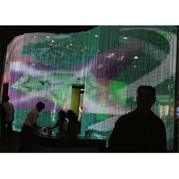 Quality Commercial Center RGB Curtain LED Display screen with 30mA DV 5V P25 for sale