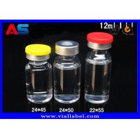 China Clear Sterile Injection Small Glass Bottles Empty Glass Bottles Laboratotyt Tesing Packaging For Oil Solution factory