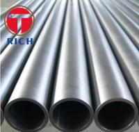 China S32205 UNS S32760 C276 Nickel Alloy Pipe ISO CE factory