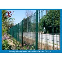 China RAL Colors Double Wire Fence / Garden Security Fencing For Home Iron Rod Material factory