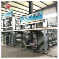 China Poultry Agricultural Products Chicken Layer Cage For Broilers And Chicks factory