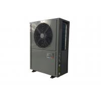 China 19.8 KW  commercial air source heat pump with hight temperature outlet 85.C for sale