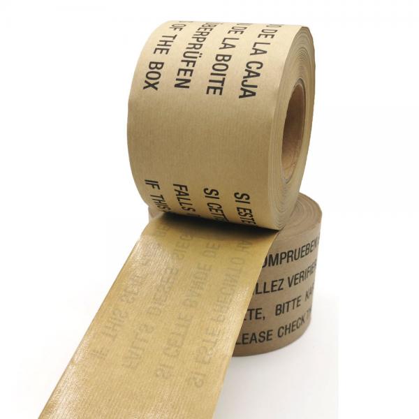 Quality Professional Single Sided Custom Printable Kraft Paper Tape for sale