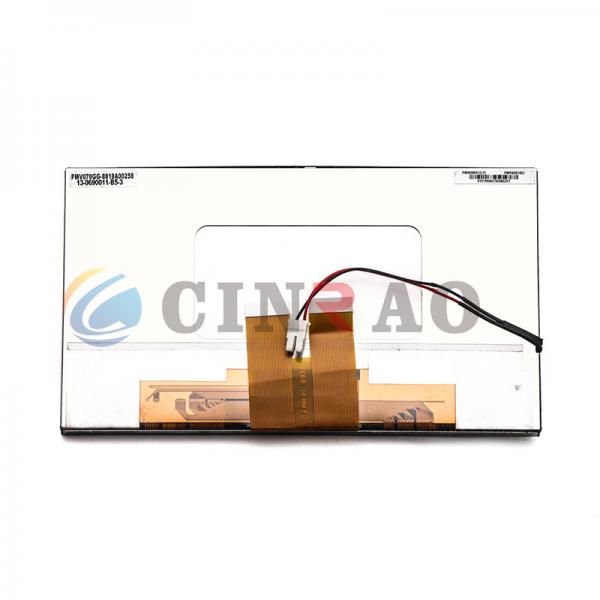 Quality 6.9 Inch PM069WX1(LF) PM069WX1 Car LCD Module for sale