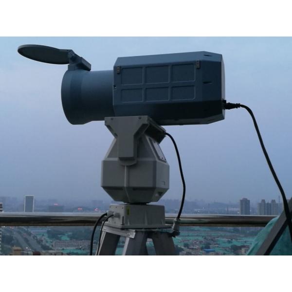Quality PTZ Marine Surveillance Cooled Thermal Camera Adjustable Brightness Long Distance for sale