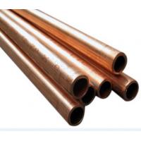 China Small Diameter Seamless Copper Tube 10mm Refrigeration Equipment factory