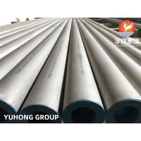 China ASTM A790 S31803 Duplex Seamless And Welded Pipe Corrosion Resistant factory