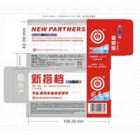 China High bonding strength five minute epoxy glue for tire repair , epoxy glue for cars factory