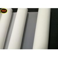 China JPP5 100% Nylon Filter Cloth Mesh Roll , Nylon Mesh Net Fabric White Yellow Color factory