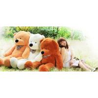 China Popular and cute large plush toy teddy bear for 160cm factory