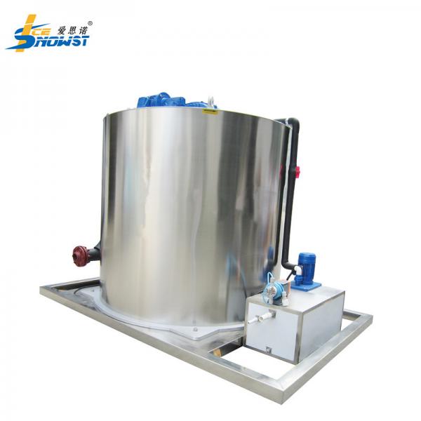 Quality 20ton Stainless Steel Ice Machine Evaporator Flake Ice Generator For Ammonia System for sale