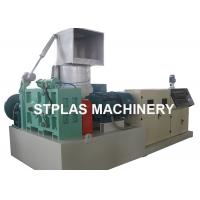China LDPE PE plastic film Cutter compactor Plastic recycling machine factory
