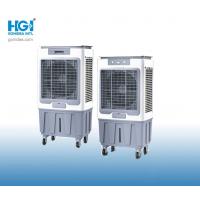 China 290W Floor Stand Air Cooler Fan With 52 Liter Water Tank factory