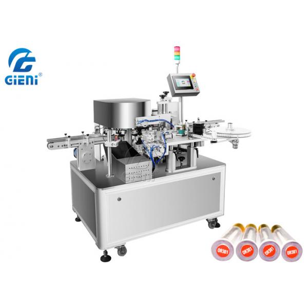 Quality PLC Control 220V 50HZ Lip Balm Labeling Machine For Cylinder Container for sale