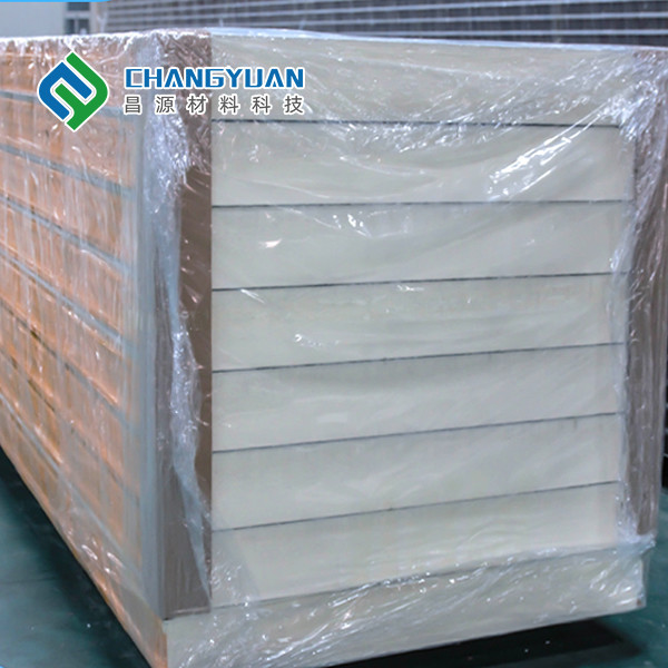 Quality Refrigeration Cold Room Polyurethane Foam Puf Panels Waterproofing for sale