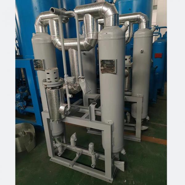Quality CE ASME Certified Micro Thermal Regeneration Adsorption Dryer for sale