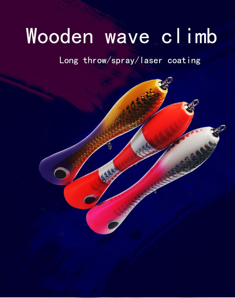 China 3 Colors 20CM/120g Laser Coating Wood Bait Treble Hooks Largemouth Bass Snakehead Popper Wooden Fishing Lure factory