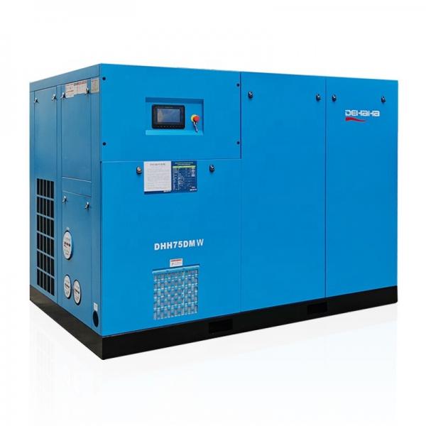 Quality Industrial IP55 Two Stage Screw Air Compressor 380V 50hz Air Cooled Screw Compressor for sale