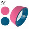 China 1.35kg Yoga Training Equipment Yoga Wheel With Extra Thick TPE Foam factory