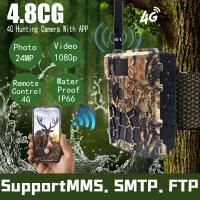 Quality 4.8 CG Mobile Trail Camera 24MP LTE 4G Sim Card for sale