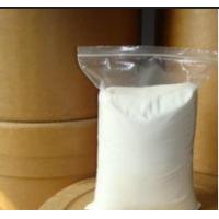 china Tianeptine Sodium Salt with higher purity,white powder,API,chemical medicine
