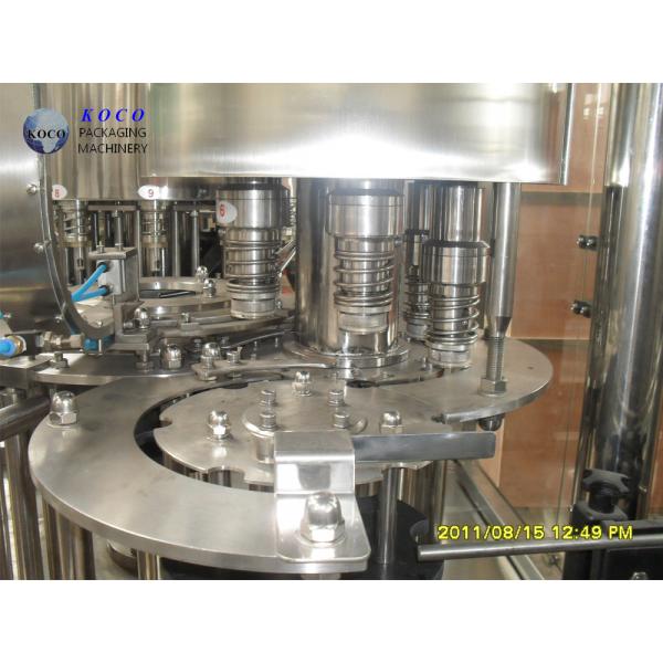 Quality Fully Automatic Bottle Filling Machine 2100*2250*2250mm 2000-12000bph for sale