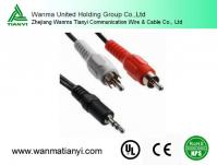 China High quality Gold audio video extension rca cable factory