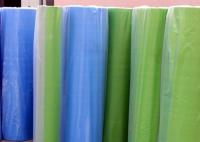 China Multi Colored Polypropylene Non Woven Fabric Roll For Bags Making 9gsm- 300gsm factory