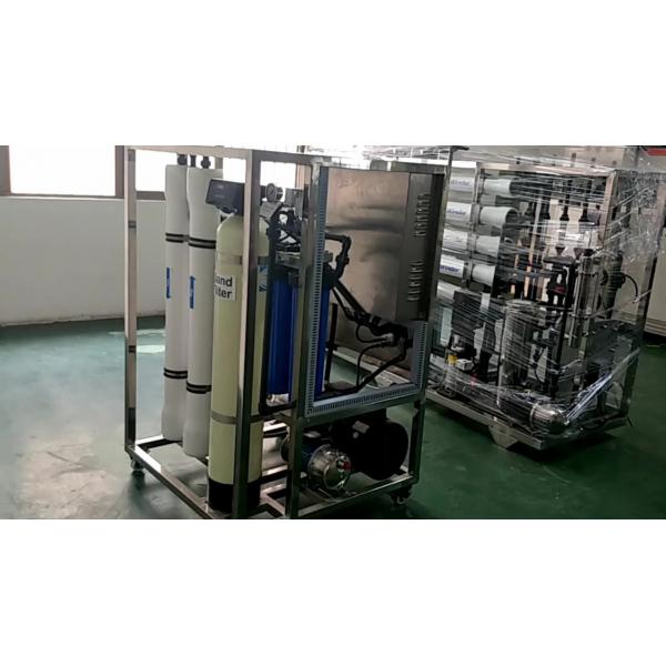 Quality 250LPH Commercial purified sea water salt water to drinking water machine for sale