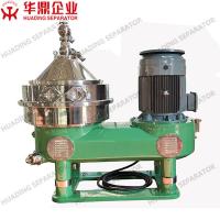 Quality Yeast Centrifugal Separator for sale