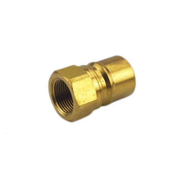 Quality 0.5'' Medium Pressure Pneumatic Brass Quick Coupler for sale