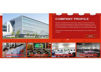 China Factory - Guangzhou Lie Jiang Electronic Technology Co., Ltd.